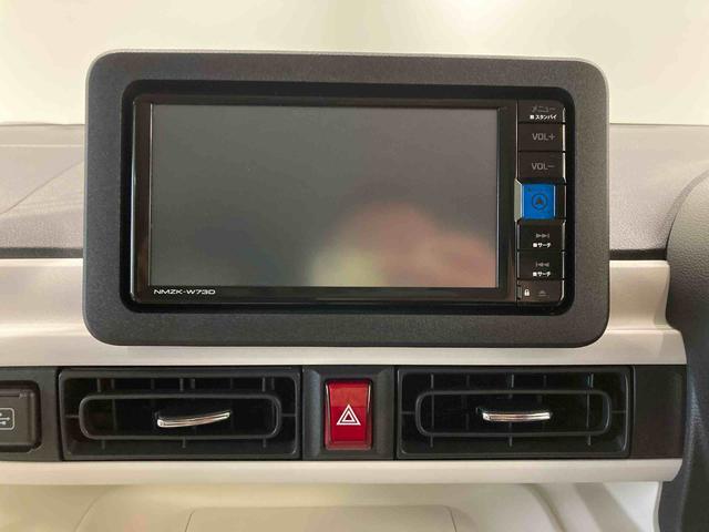 ムーヴキャンバスストライプスＧナビ　下回り防錆済み　前席シートヒーター　両側スライドドア　キーフリー　４ＷＤ　エアバッグ　ＡＢＳ（青森県）の中古車