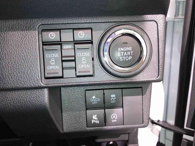 ムーヴキャンバスストライプスＧナビ　下回り防錆済み　前席シートヒーター　両側スライドドア　キーフリー　４ＷＤ　エアバッグ　ＡＢＳ（青森県）の中古車