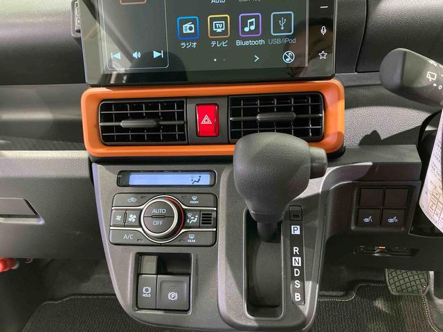 タントファンクロスディスプレイオーディオ　ＥＴＣ　下回り防錆済み　前席シートヒーター　４ＷＤ　キーフリー　ＡＢＳ　スマートキー　アルミ　エアバッグ（青森県）の中古車