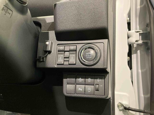タントファンクロスディスプレイオーディオ　ＥＴＣ　下回り防錆済み　前席シートヒーター　４ＷＤ　キーフリー　ＡＢＳ　スマートキー　アルミ　エアバッグ（青森県）の中古車