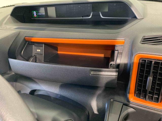タントファンクロスディスプレイオーディオ　ＥＴＣ　下回り防錆済み　前席シートヒーター　４ＷＤ　キーフリー　ＡＢＳ　スマートキー　アルミ　エアバッグ（青森県）の中古車