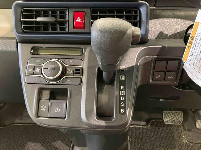 タントＸ下回り防錆済み　前席シートヒーター　４ＷＤ　キーフリー　スマートキー　ＡＢＳ　エアバッグ（青森県）の中古車