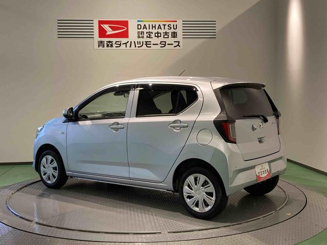 ミライースX SAIII下回り防錆済み 4WD エアバッグ ABS キーレス(青森県)の中古車