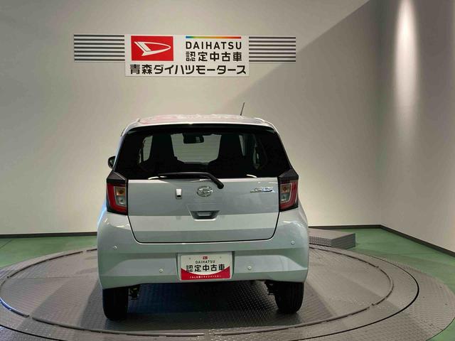 ミライースX SAIII下回り防錆済み 4WD エアバッグ ABS キーレス(青森県)の中古車