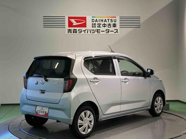 ミライースX SAIII下回り防錆済み 4WD エアバッグ ABS キーレス(青森県)の中古車