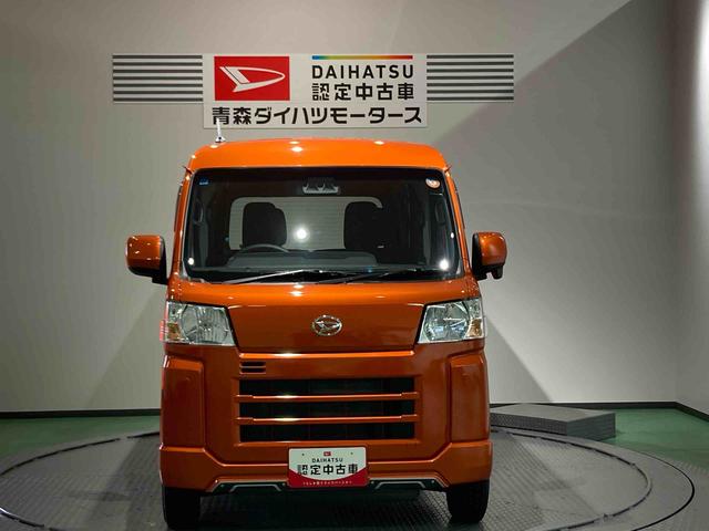 ハイゼットカーゴクルーズナビ　下回り防錆済み　キーレス　４ＷＤ　エアバッグ　ＡＢＳ（青森県）の中古車