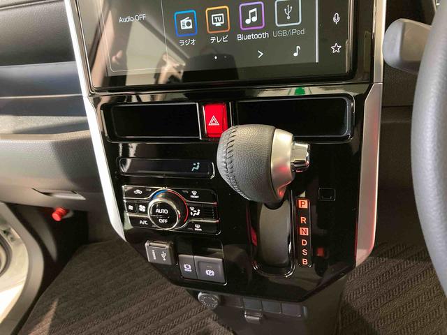 トールカスタムＧディスプレイオーディオ　下回り防錆済み　４ＷＤ　アルミ　ＡＢＳ　エアバッグ　キーフリー　スマートキー（青森県）の中古車