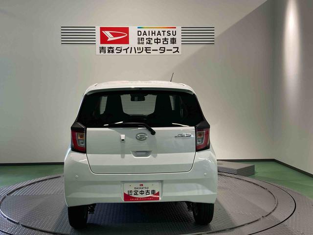 ミライースX リミテッドSAIII下回り防錆済み アルミ 4WD エアバック(青森県)の中古車