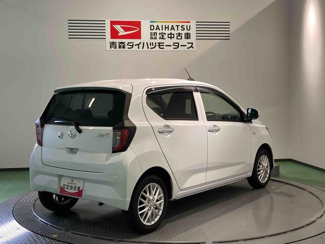 ミライースX リミテッドSAIII下回り防錆済み アルミ 4WD エアバック(青森県)の中古車