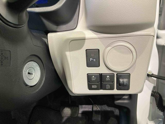 ミライースX リミテッドSAIII下回り防錆済み アルミ 4WD エアバック(青森県)の中古車