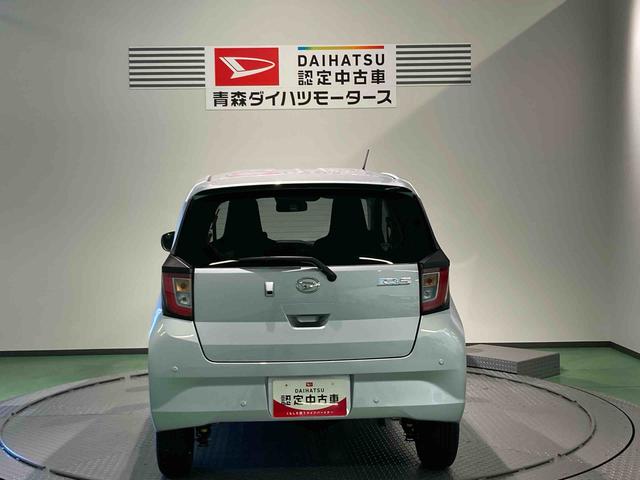 ミライースＸ　ＳＡIII下回り防錆済み　キ−レス　４ＷＤ　エアバッグ　ＡＢＳ（青森県）の中古車
