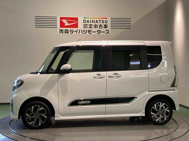 タントカスタムXスタイルセレクションナビ 前席シートヒーター ドラレコ エンスタ パワーウィンドウ 下回り防錆済み アルミ 4WD スマートキー(青森県)の中古車