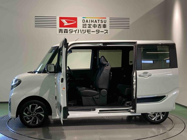タントカスタムXスタイルセレクションナビ 前席シートヒーター ドラレコ エンスタ パワーウィンドウ 下回り防錆済み アルミ 4WD スマートキー(青森県)の中古車