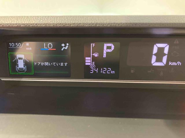 タントカスタムXスタイルセレクションナビ 前席シートヒーター ドラレコ エンスタ パワーウィンドウ 下回り防錆済み アルミ 4WD スマートキー(青森県)の中古車
