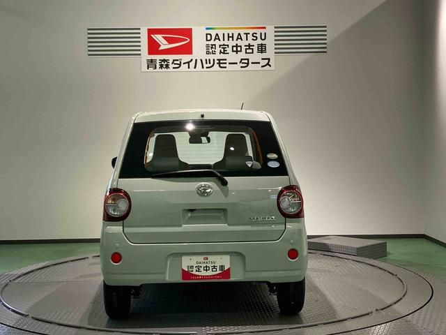 ミラトコットＬ　ＳＡIIIナビ　エンスタ　パワーウィンドウ　下回り防錆済み　エアバッグ　４ＷＤ　ＡＢＳ　キーレス（青森県）の中古車