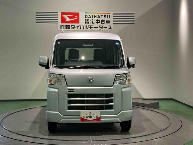 ハイゼットカーゴクルーズ下回り防錆済み　４ＷＤ　エアバッグ　ＡＢＳ（青森県）の中古車