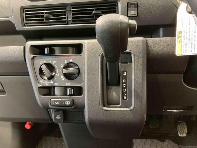 ハイゼットカーゴクルーズ下回り防錆済み　４ＷＤ　エアバッグ　ＡＢＳ（青森県）の中古車