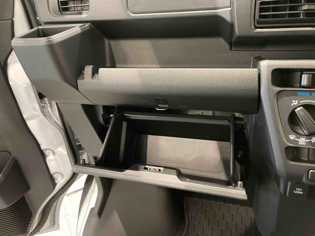 ハイゼットカーゴクルーズ下回り防錆済み　４ＷＤ　エアバッグ　ＡＢＳ（青森県）の中古車