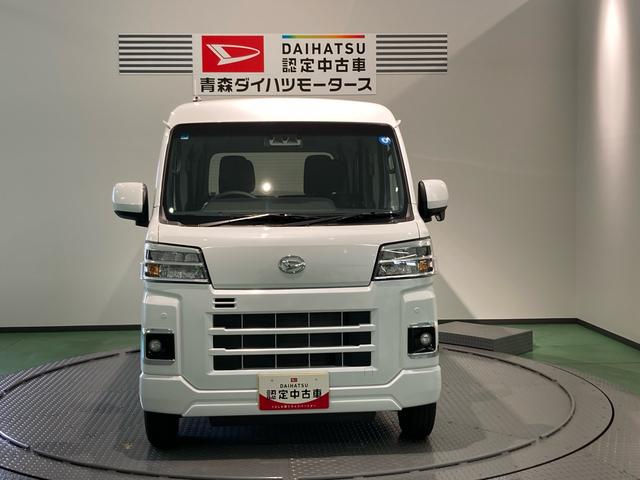 ハイゼットカーゴクルーズ下回り防錆済み　オーバーヘッドシェルフ　パワーウィンドウ　キーレス　４ＷＤ　エアバッグ　ＡＢＳ　スマートキー（青森県）の中古車