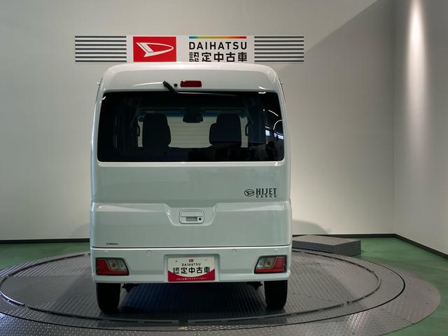 ハイゼットカーゴクルーズ下回り防錆済み　オーバーヘッドシェルフ　パワーウィンドウ　キーレス　４ＷＤ　エアバッグ　ＡＢＳ　スマートキー（青森県）の中古車