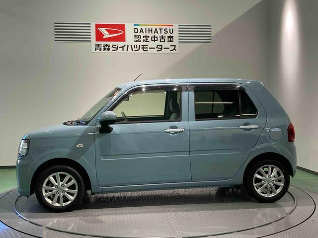 ミラトコットG SAIIIナビ エンスタ 前席シートヒーター パワーウィンドウ アルミ 下回り防錆済み 誤発進抑制機能 レーンアシスト エアバッグ キーフリー 4WD オートマチックハイビーム スマートキー ABS(青森県)の中古車
