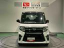 （青森県）の中古車