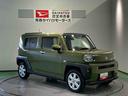 （青森県）の中古車