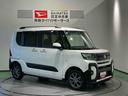 ディスプレイオーディオ　ＥＴＣ　下回り防錆済み　前席シートヒーター　４ＷＤ　キーフリー　ＡＢＳ　スマートキー　アルミ　エアバッグ（青森県）の中古車