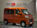 ナビ　下回り防錆済み　キーレス　４ＷＤ　エアバッグ　ＡＢＳ（青森県）の中古車