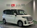 ディスプレイオーディオ　下回り防錆済み　４ＷＤ　アルミ　ＡＢＳ　エアバッグ　キーフリー　スマートキー（青森県）の中古車