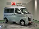 下回り防錆済み　４ＷＤ　エアバッグ　ＡＢＳ（青森県）の中古車