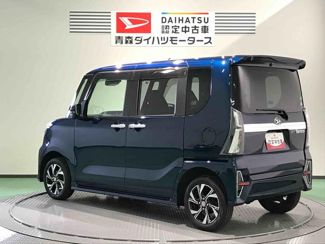 タントカスタムＸ（青森県）の中古車