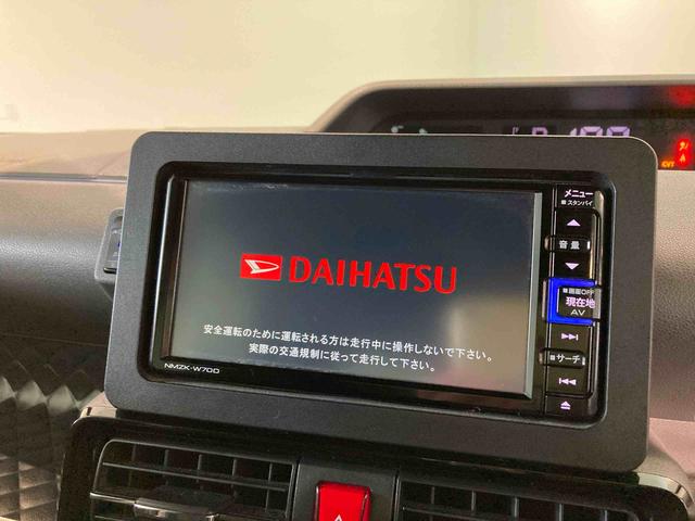 タントカスタムＸセレクション（青森県）の中古車