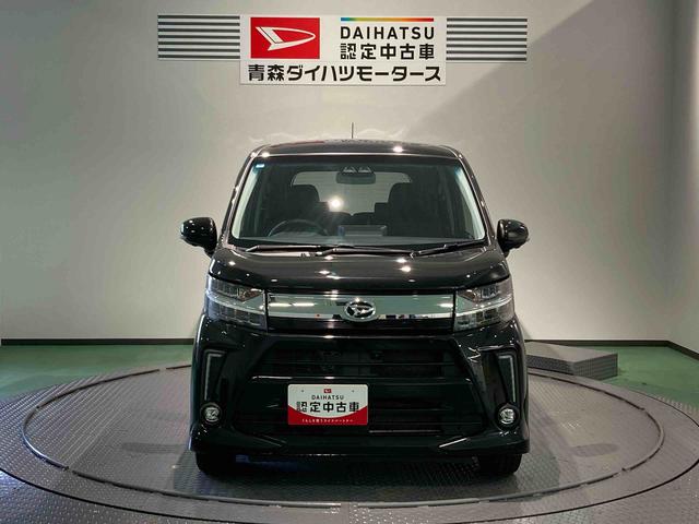 ムーヴカスタム　ＲＳ　ハイパーリミテッドＳＡIII（青森県）の中古車