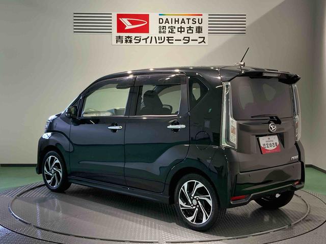 ムーヴカスタム　ＲＳ　ハイパーリミテッドＳＡIII（青森県）の中古車