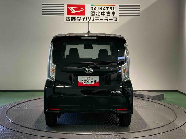 ムーヴカスタム　ＲＳ　ハイパーリミテッドＳＡIII（青森県）の中古車