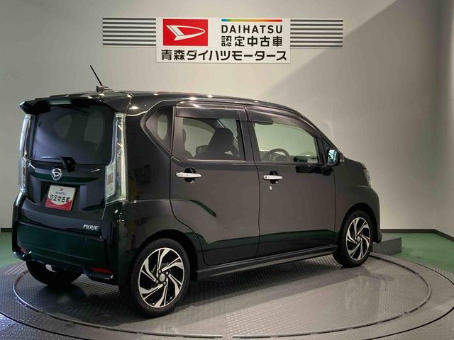 ムーヴカスタム　ＲＳ　ハイパーリミテッドＳＡIII（青森県）の中古車