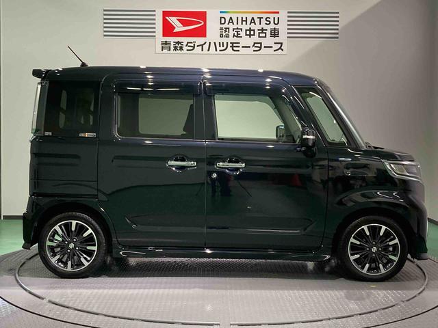 スペーシアカスタムハイブリッドＸＳ（青森県）の中古車