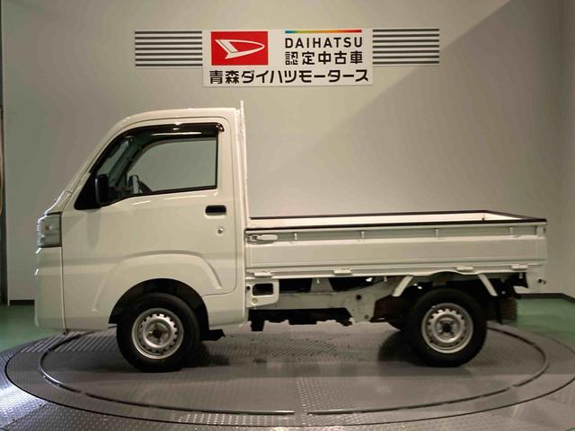 ハイゼットトラックスタンダード（青森県）の中古車