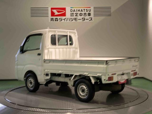 ハイゼットトラックスタンダード（青森県）の中古車