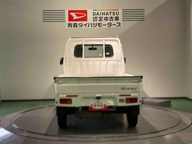 ハイゼットトラックスタンダード（青森県）の中古車