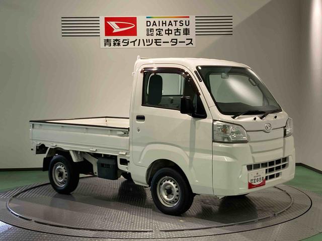 ハイゼットトラックスタンダード（青森県）の中古車