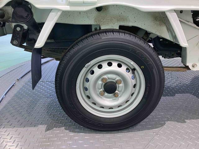 ハイゼットトラックスタンダード（青森県）の中古車