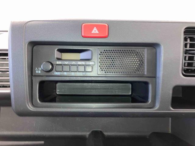 ハイゼットトラックスタンダード（青森県）の中古車