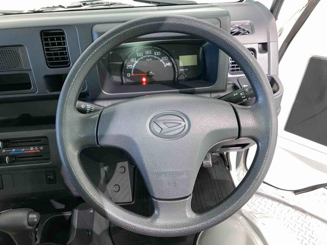 ハイゼットトラックスタンダード（青森県）の中古車