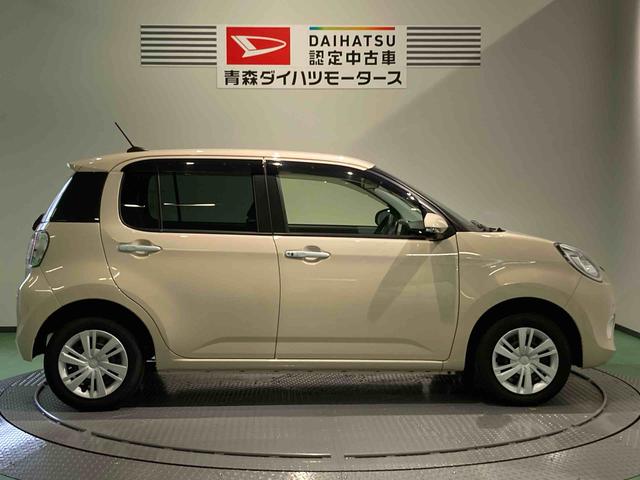 ブーンスタイル　ＳＡIII（青森県）の中古車