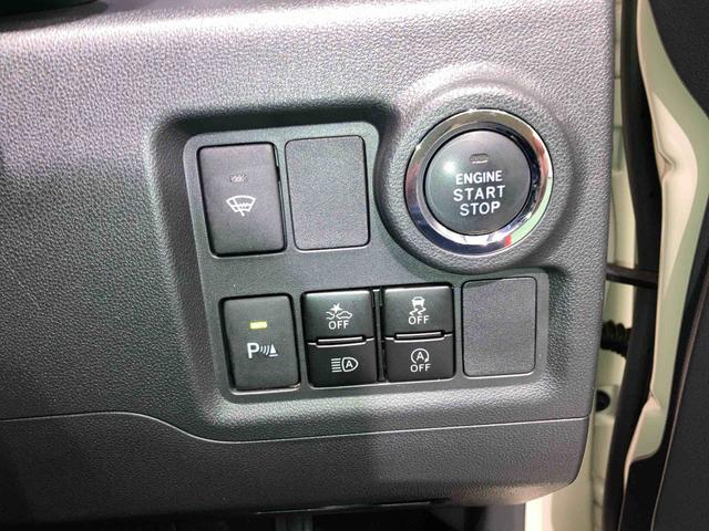ブーンスタイル　ＳＡIII（青森県）の中古車