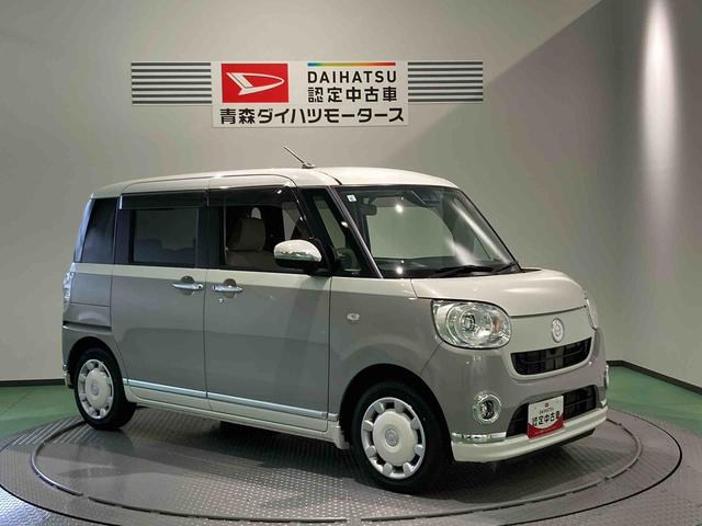 ムーヴキャンバスＧメイクアップＶＳ　ＳＡIII（青森県）の中古車