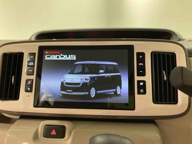 ムーヴキャンバスＧメイクアップＶＳ　ＳＡIII（青森県）の中古車