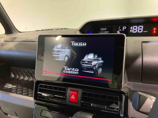 タントカスタムRSナビ エンスタ ETC 下回り防錆済み ターボ 4WD アルミ キーフリーシステム ABS スマートエントリー 運転席エアバッグ(青森県)の中古車